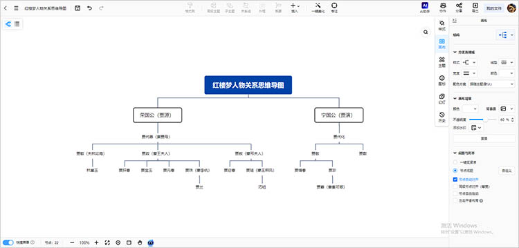 内容填充