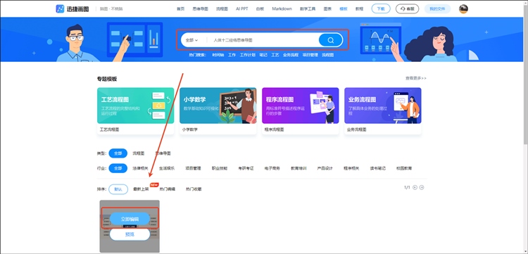 图片3